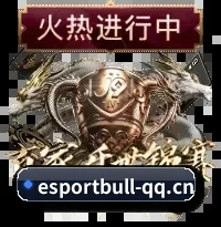 千人千面主队资讯流